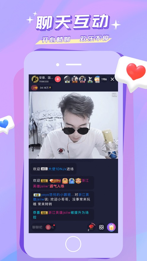 黄瓜视频ios下载安装无限看视频免费版