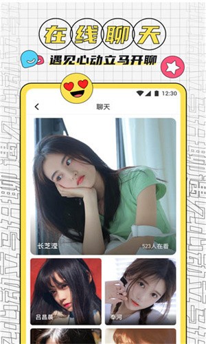 bt天堂网.www在线资源下载