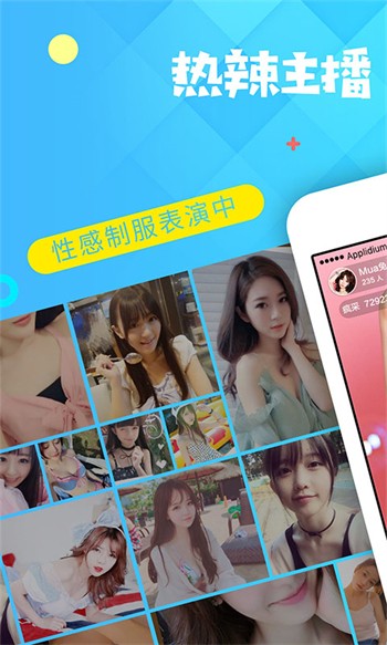 无限资源日本2019版下载