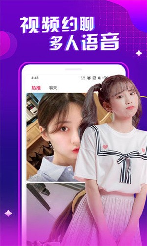 大地资源影视中文在线观看全集下载