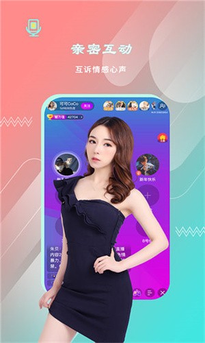 大地资源影视中文在线观看全集下载