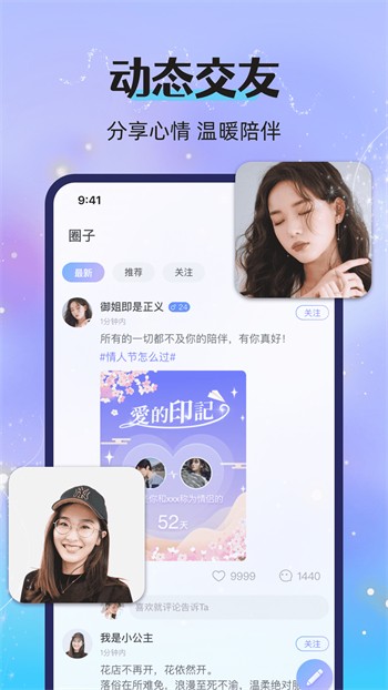 黑桃tv软件免费下载免费版下载