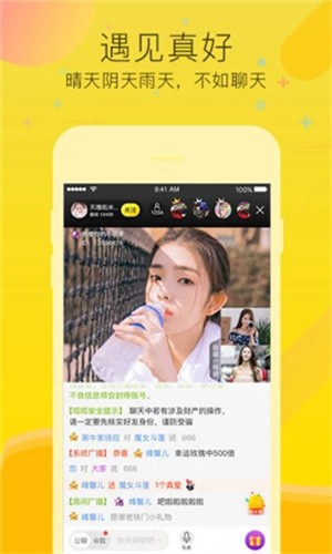 成品大香煮伊在2021一二三下载