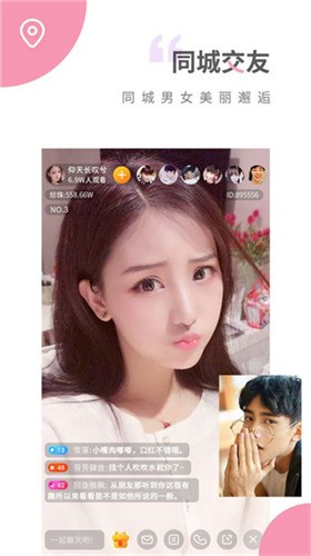 成全免费观看高清电影在线观看