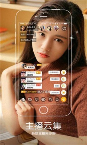 夜猫影视软件最新版