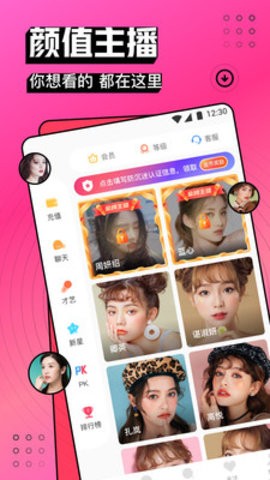 丝瓜绿巨人丝瓜小蝌蚪丝瓜www下载