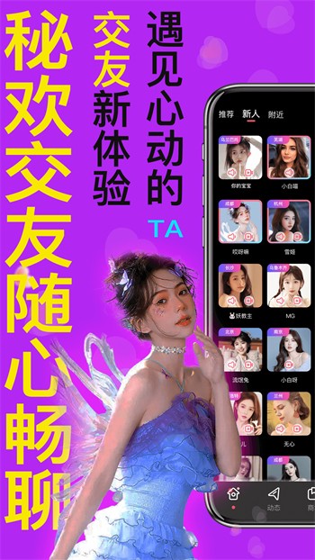 秋葵视频ios汅免费观看