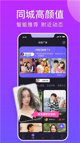 新大师兄影视软件在线下载下载