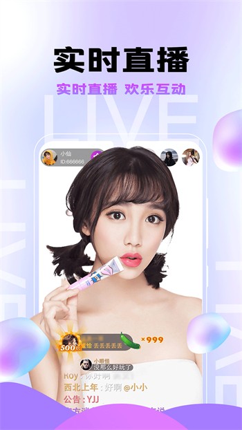 5178舞一曲吧下载地址下载安装