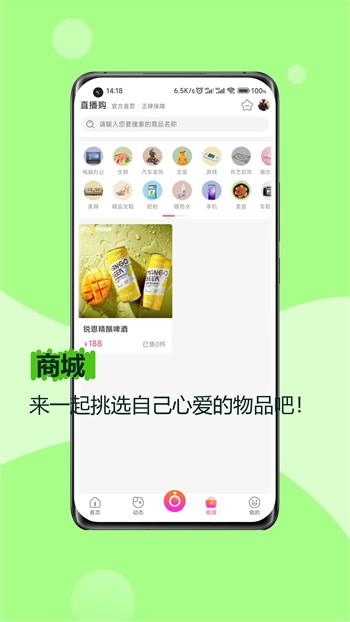 荔枝影院本