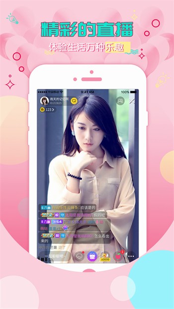 哒哒哒影院在线视频免费观看www