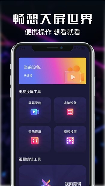 忘忧草在线观看视频最新版下载