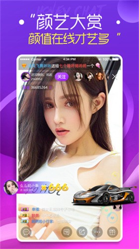 幸福宝8008隐藏入口最新版下载