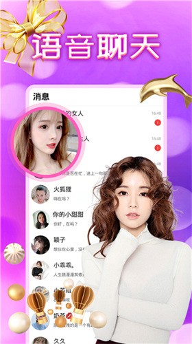 黄瓜视频丝瓜视频草莓视频秋葵视频手机版下载