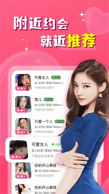 秋葵视频绿巨人免费版
