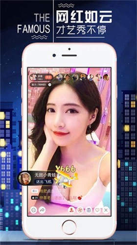 92看看电影最新版app下载免费观看