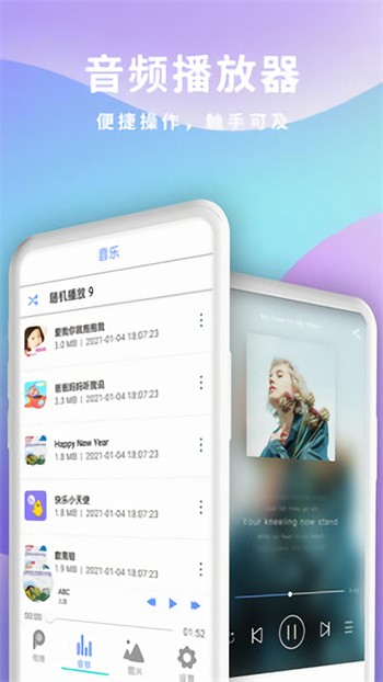 亲亲直播最新版app下载
