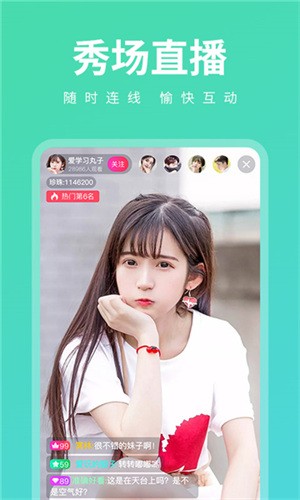 一二三四视频社区6下载