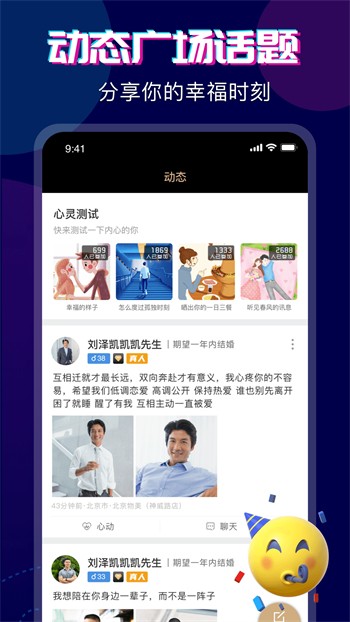 妖痕影视