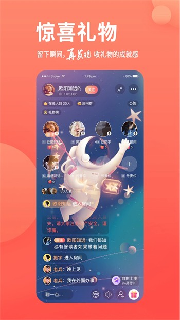 厚土影视软件下载地址下载