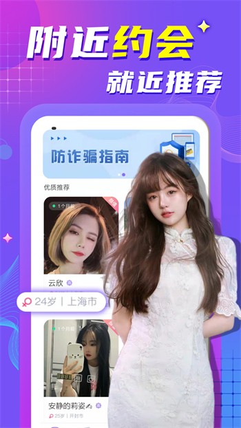 哒哒哒影院在线视频免费观看www