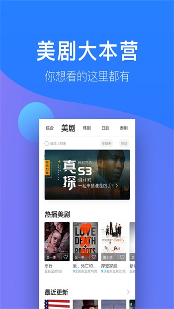 新版菠萝视频app官方福利码