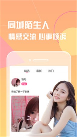 а√天堂资源中文最新版地址下载中文版