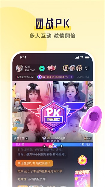 黄金网站app视频大全下载