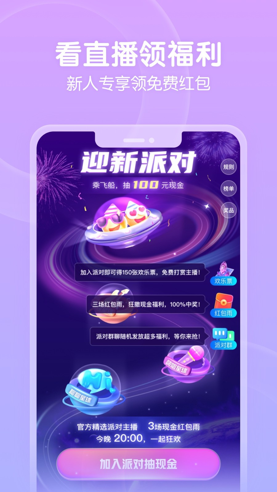 忘忧草在线观看视频最新版下载