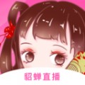 叼嗨直播安装包下载安装