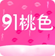 三亚私人影院高清版app下载地址