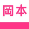 鸭脖丝瓜秋葵榴莲草莓向日葵旧版本