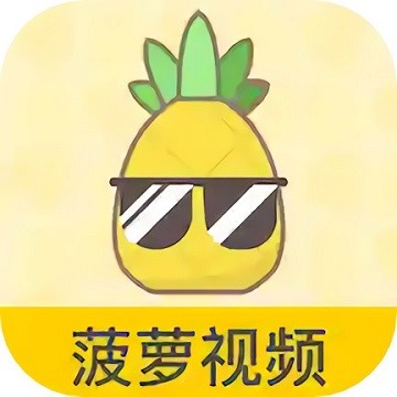 九狐直播手机版下载地址