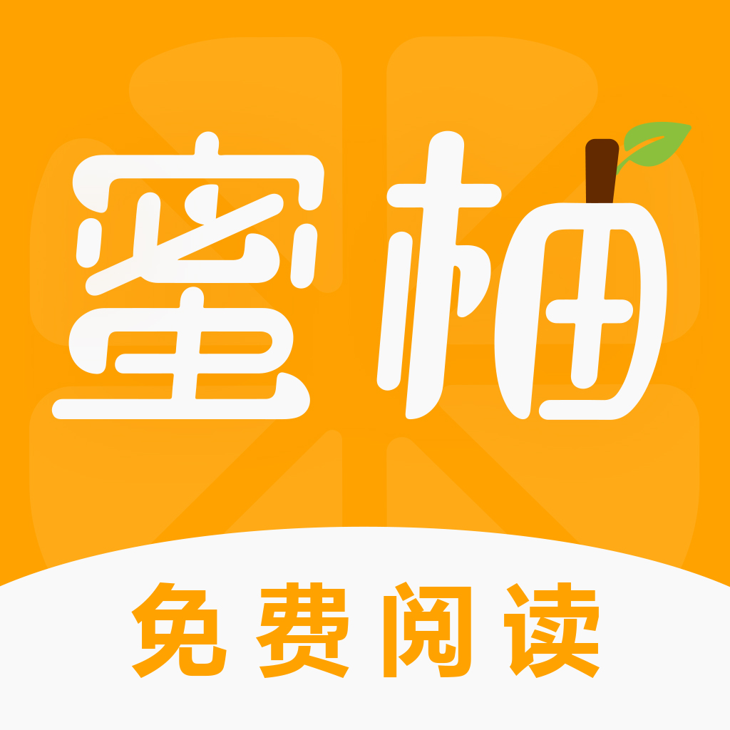 蜜芽视频最新跳转接口