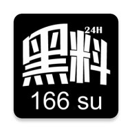 暖暖免费高清中文视频在线观看免费版