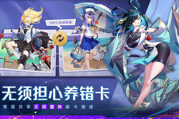 双生幻想1