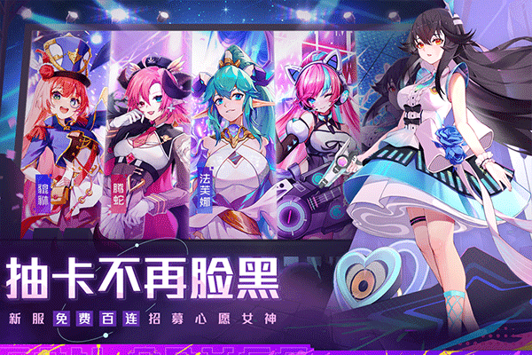 双生幻想4