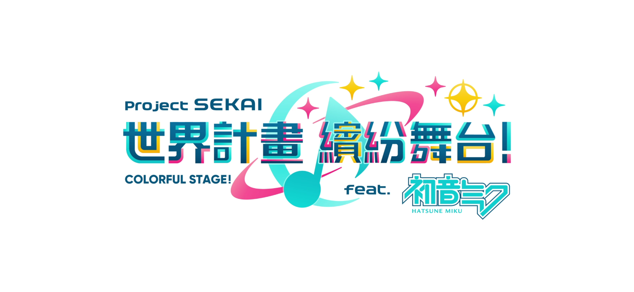 project sekai1