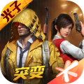 和平精英过三方软件防封最新版