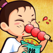 暴走小吃街客户端下载升级版