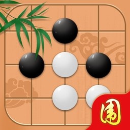 围棋达人下载