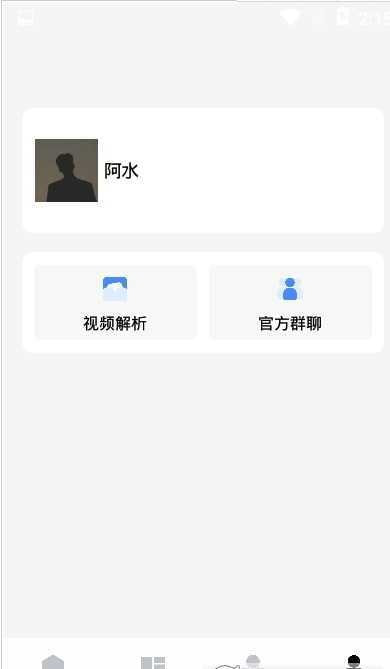 亡灵画质大师下载3