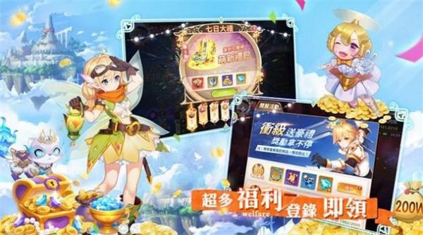 月见之萤萤火随行（月見之螢）2