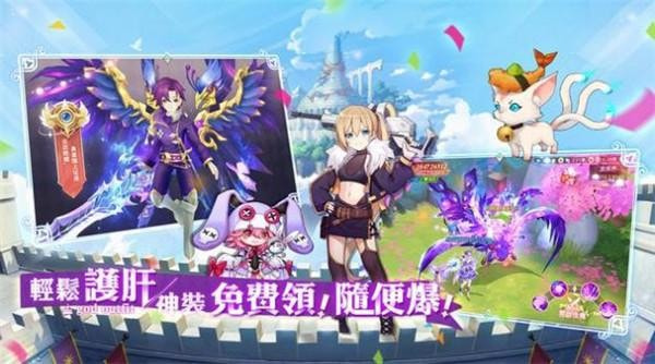 月见之萤萤火随行（月見之螢）0