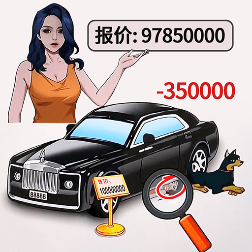 脑洞通关挑战手机游戏最新款