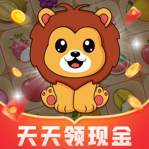 火狮全网通用版