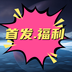 走马连连看免费下载最新版2023
