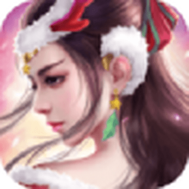 江山美人计全网通用版