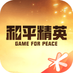 和平营地beta版下载最新版本2023