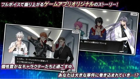 催眠麦克风正式版（ヒプマイA.R.B）0
